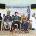 നാദാപുരത്തിന്റെ അഭിമാനം നിഹാൽ സി കെയ്ക്ക്  ഉപഹാരം; ആരോഗ്യപ്രവർത്തകർക്ക് അനുമോദനം, അഭിവന്ദ്യം 2026 സംഘടിപ്പിച്ചു  