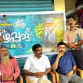 'ശോഭീന്ദ്രം' മഴയാത്ര ശനിയാഴ്ച കുറ്റ്യാടി ചുരത്തിൽ നടക്കും 