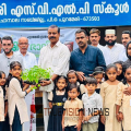 പുറമേരി ഗ്രാമ പഞ്ചായത്ത് 'ഹരിത ഭാവി' പദ്ധതിക്ക് തുടക്കം; സ്കൂളുകളിലേക്ക് പച്ചക്കറി വിത്തുകൾ കൈമാറി