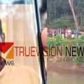 വളയത്ത് കാണാതായ യുവാവിന്റെ മൃതദേഹം വിഷ്ണുമംഗലം പുഴയിൽ കണ്ടെത്തി