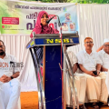 ചേലക്കട് സീവോക്ക് പാലിയേറ്റീവ് സംഘടിപ്പിച്ച 'പരിചരണ പാഠം' ശ്രദ്ധേയമായി