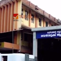കുറ്റ്യാടി താലൂക്ക് ആശുപത്രി ജില്ലാ ജനറൽ ആശുപത്രിയാക്കണം: ബ്ലോക്ക് കോൺഗ്രസ് കമ്മിറ്റി 