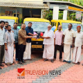 ' കുട്ടികൂട്ടത്തിന് പുത്തൻ വണ്ടി'; നാദാപുരം നോർത്ത് എം.എൽ.പി. സ്കൂളിന് പുതിയ വാൻ കൈമാറി