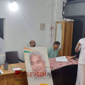 ഉമ്മൻ ചാണ്ടി അനുസ്മരണം സംഘടിപ്പിച്ച് കെ എസ് എസ് പി എ നാദാപുരം നിയോജക മണ്ഡലം കമ്മിറ്റി