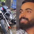 നിയന്ത്രണം വിട്ട ബൈക്ക് വൈദ്യുതി തൂണിലിടിച്ച് കാനയിലേക്ക് മറിഞ്ഞു; 27-കാരന് ദാരുണാന്ത്യം