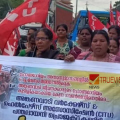 കൊയിലാണ്ടിയിൽ അങ്കണവാടി ജീവനക്കാരുടെ പ്രതിഷേധ പ്രകടനവും യോഗവും സംഘടിപ്പിച്ചു