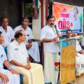 കല്ലിൽ കുഞ്ഞബ്ദുള്ളയുടെ നിര്യാണം: വാണിമേലിൽ സർവകക്ഷി അനുശോചനയോഗം ചേർന്നു