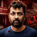 ഒളിച്ചിട്ടും രക്ഷയില്ല ...! തലശ്ശേരി സഹകരണ സംഘം കോടി തട്ടിപ്പ്: ഒളിവിൽ പോയ സെക്രട്ടറി രാമേശ്വരത്ത് പിടിയിൽ