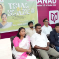 സി.എം കോളേജ് വയനാടിൽ ബിരുദ പ്രവേശനോത്സവം; ലഹരിക്കെതിരെ ശബ്ദിക്കാൻ വിദ്യാർത്ഥികൾക്ക് കഴിയണമെന്ന് എംഎൽഎ