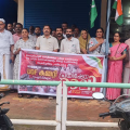 രാഹുൽ ഗാന്ധിയുടെ അറസ്റ്റിൽ പ്രതിഷേധം: വെള്ളമുണ്ടയിൽ യുഡിഎഫ് പ്രകടനം