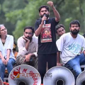 വിദ്യാർത്ഥി പോരാളികൾക്ക്... സിജെപി സമരത്തിന് ഐക്യദാർഢ്യം പ്രഖ്യാപിച്ച് ഡിവൈഎഫ്ഐ സമര യാത്ര; ജൂലൈ 27ന് സമരത്തിൻ്റെ ഭാഗമാകും
