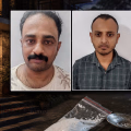 കൂത്താടാൻ നോക്കിയതാണോ? ലഹരിമരുന്ന് ഉപയോഗിക്കാനായി ഹോംസ്റ്റേയിൽ മുറിയെടുത്തു, വയനാട്ടിൽ കണ്ണൂര് സ്വദേശി ഉൾപ്പെടെ രണ്ട് പേർ പിടിയിൽ