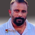  ഹൃദയാഘാതം; പ്രവാസി മലയാളി ജിദ്ദയിൽ അന്തരിച്ചു 