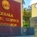 PSC പരീക്ഷാ ക്രമക്കേട് അന്വേഷണം; പ്രാഥമിക റിപ്പോർട്ട് നാളെ ഡിജിപിക്ക്
