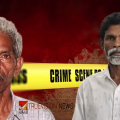 ഭൂമി നൽകിയിട്ടും ജീവനാംശം നൽകിയില്ല; കേസ് കൊടുത്ത വൈരാഗ്യത്തിൽ വയോധികനായ അച്ഛനെ മകൻ ചുറ്റികയ്ക്ക് അടിച്ചു കൊന്നു