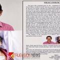 കന്നുകാലിയുടെ കയർ കാലിൽ കുരുങ്ങി കുടകിൽ മലയാളി വയോധികൻ മരിച്ചു; കോഴിക്കോട് സ്വദേശിയെന്ന് സംശയം
