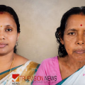 ദുരൂഹത ...! കൊല്ലത്ത് വീട്ടമ്മയുടെ മൃതദേഹം കായലിൽ; മണിക്കൂറുകൾക്കുള്ളിൽ കിടപ്പിലായിരുന്ന അമ്മയും മരിച്ചു