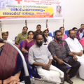 ജൂനിയർ റെഡ്ക്രോസ് കൗൺസിലേഴ്‌സ് സംഗമവും അവാർഡ് ദാനവും ആദരം പരിപാടിയും സംഘടിപ്പിച്ചു