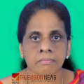 കോരമ്പത്ത് ശാന്ത അന്തരിച്ചു