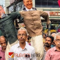 ഇന്ത്യ-യുഎസ് വ്യാപാര കരാറിനെതിരെ നാദാപുരത്ത് പ്രതിഷേധം; ട്രംപിന്റെയും മോദിയുടെയും കോലം കത്തിച്ചു