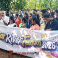 ചാലിപ്പുഴയിലും ഇരുവഞ്ഞിപ്പുഴയിലും കയാക്കിങ് ഓളം: മലബാർ റിവർ ഫെസ്റ്റിവലിന് മുന്നോടിയായി കോടഞ്ചേരിയിൽ മഴനടത്തം