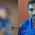 സൗഹൃദത്തിന്റെ മുഖംമൂടിയണിഞ്ഞ ക്രൂരത; പണത്തർക്കത്തിൽ യുവാവിനെ കൊലപ്പെടുത്തി റോഡപകടമായി ചിത്രീകരിച്ച പ്രതി അറസ്റ്റിൽ