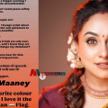 'ഞാൻ പേളി മാണി, അതെ എന്‍റെ ഇഷ്ടനിറം കാവിയാണ്';  വിദ്യാർത്ഥി പ്രക്ഷോഭത്തിലെ പോസ്റ്റിന് പിന്നാലെ പേളി മാണിക്കെതിരെ സൈബർ ആക്രമണം