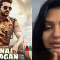 'എന്റെ സ്വപ്നമാണ് പൊലിഞ്ഞത്'; വിജയ് ചിത്രത്തിൽ നിന്ന് രംഗങ്ങൾ വെട്ടിമാറ്റിയതിനെ കുറിച്ച് വികാരാധീനയായി നടി ആനന്ദി