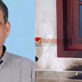 വടകരയിലെ കോൺഗ്രസ് നേതാവിൻ്റെ വീട്ടുമുറ്റത്തെ ആത്മഹത്യ; കടത്തനാട് ലേബർ സൊസൈറ്റി തട്ടിപ്പിൽ മുൻ പ്രസിഡൻ്റടക്കം അഞ്ച് പേർക്കെതിരെ ജില്ലാ പൊലീസ് മേധാവിക്ക് പരാതി നൽകി ബന്ധുക്കൾ