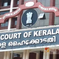 നിതിൻ രാജിൻ്റെ മരണം ; സർക്കാർ ഒന്ന് നാറിക്കോട്ടെ എന്ന ഉദ്ദേശം നിങ്ങൾക്കുണ്ടോയെന്ന് അന്വേഷണ ഉദ്യോ​ഗസ്ഥനെതിരെ ഹൈക്കോടതി