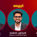 തളിപ്പറമ്പ് ആസ്ഥാനമായി ഓൺലൈൻ മാധ്യമ പ്രവർത്തകരുടെ കൂട്ടായ്മയായ തളിപ്പറമ്പ് ഓൺലൈൻ പ്രസ്സ് ക്ലബ് (TOP CLUB) രൂപീകരിച്ചു