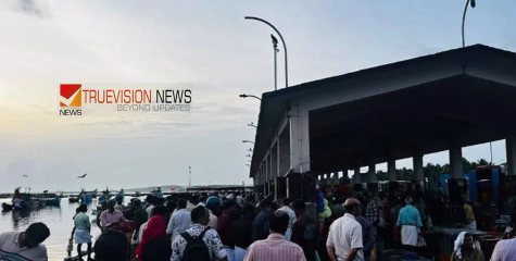 കൊയിലാണ്ടി ഹാർബറിൽ വള്ളങ്ങൾക്ക് പിഴയീടാക്കാനുള്ള നീക്കം; മത്സ്യത്തൊഴിലാളികളുടെ പ്രതിഷേധം