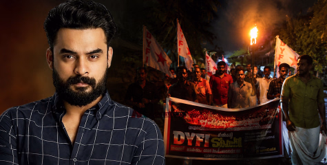 ഡൽഹി സമര പിന്തുണ വിവാദം;  ടൊവിനോ തോമസിന്  പിന്തുണയുമായി ഡിവൈഎഫ്ഐ 