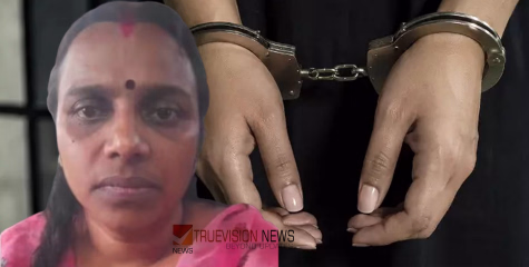 ആള് ചില്ലറക്കാരി അല്ല...! ഇലക്ട്രിക് വാഹനം വാങ്ങാൻ വന്ന ഉപഭോക്താവിനെ വഞ്ചിച്ചു; ലക്ഷങ്ങൾ തട്ടിയ ഷോറും നടത്തിപ്പുകാരി അറസ്റ്റിൽ
