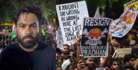 നീറ്റ് വിഷയം: ചർച്ചയ്ക്ക് തയ്യാറെന്ന് കേന്ദ്രം, നാളെ രാജ്യവ്യാപക പ്രതിഷേധവുമായി CJP