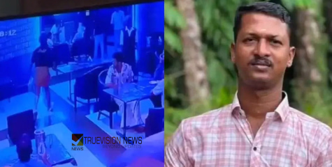 വെമ്പായം ബാർ സംഘർഷം: പൊള്ളലേറ്റ അരുണിന്റെ സുഹൃത്തിനെ തൂങ്ങിമരിച്ച നിലയിൽ കണ്ടെത്തി