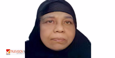 ജൂലൈ മാസത്തെ ക്ഷേമ പെൻഷൻ വിതരണം നാളെ മുതൽ: 1095 കോടി അനുവദിച്ചു