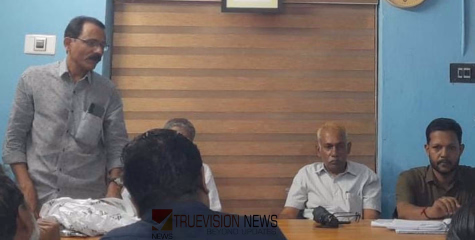 ജനകീയ സമരത്തെ അടിച്ചമർത്തുന്ന കേന്ദ്ര നിലപാട് ഫാസിസ്റ്റ്; നാദാപുരത്ത് ആർ.ജെ.ഡി യോഗം