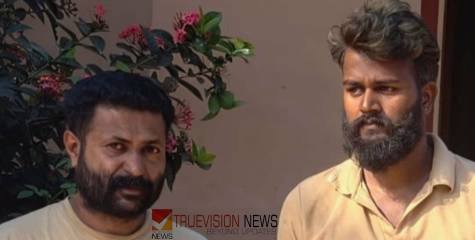 അങ്ങനെ അങ്ങ് പോയാലോ ...! കാറിൽ നിന്ന് കഞ്ചാവ് റോഡിലേക്ക് വലിച്ചെറിഞ്ഞ് പാഞ്ഞു; ഒടുവിൽ പ്രതികളെ പൊക്കി പോലീസും ഡാൻസാഫും