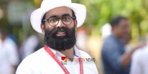 കുരുക്ക് മുറുകുന്നു...;  വടകര കാഫിർ സ്‌ക്രീൻഷോട്ട് കേസ്; ഡിവൈഎഫ്ഐ നേതാവ് റിബേഷ് രാമകൃഷ്ണന്റെ അറസ്റ്റ് ഇന്ന് രേഖപ്പെടുത്തും