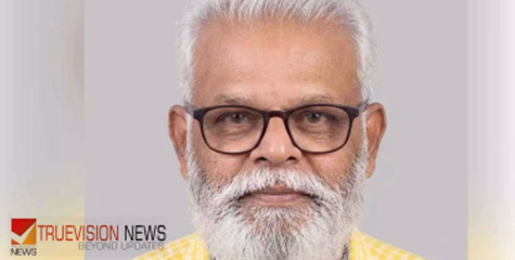 'മകളെ മുത്തച്ഛൻ പീഡിപ്പിച്ചു, മക്കളെ കൊന്ന് ഭർത്താവ് ജീവനൊടുക്കാൻ കാരണം അതായിരുന്നു'; പോക്സോ കേസിൽ അറസ്റ്റിലായ നാടകപ്രവർത്തകനെതിരെ മകന്റെ ഭാര്യ