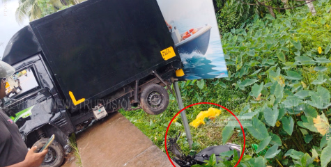 പേരാമ്പ്ര ബൈപ്പാസില്‍ വീണ്ടും അപകടം: പിക്കപ്പ് വാനും സ്‌കൂട്ടറും കൂട്ടിയിടിച്ച് 4 പേര്‍ക്ക് പരുക്ക്