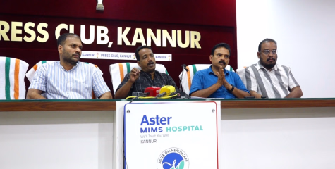 കൺസ്യൂമർ ഫെഡ് വർക്കേഴ്സ് അസോസിയേഷൻ സംസ്ഥാന സമ്മേളനം 25, 26 തീയതികളിൽ നടക്കും