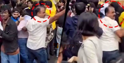 വിദ്യാർഥി പ്രക്ഷോഭത്തിനിടെ പെൺകുട്ടിയെ നെഞ്ചിൽ കടന്നു പിടിച്ച് പൊലീസുകാരൻ, അബദ്ധത്തിൽ ഇടയിൽപ്പെട്ടതെന്ന് വിശദീകരണം