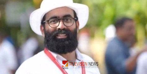 കാഫിർ സ്ക്രീൻഷോട്ട് കേസ്: റിബേഷ് രാമകൃഷ്ണൻ അറസ്റ്റിൽ; മുൻകൂർ ജാമ്യമുള്ളതിനാൽ ചോദ്യംചെയ്ത് വിട്ടയച്ചു