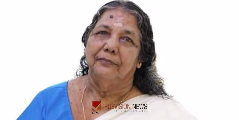 പുൽപ്പറമ്പിൽ പാർവ്വതി അന്തരിച്ചു