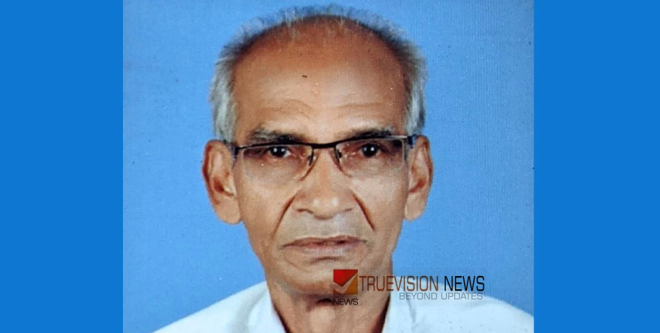 കോട്ടേടത്ത് കോയാമു അന്തരിച്ചു