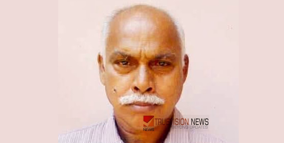 വെഴുപ്പൂർ ചെട്ട്യാൻ കണ്ടിയിൽ മഠത്തിൽ സി. രാമചന്ദ്രൻ അന്തരിച്ചു