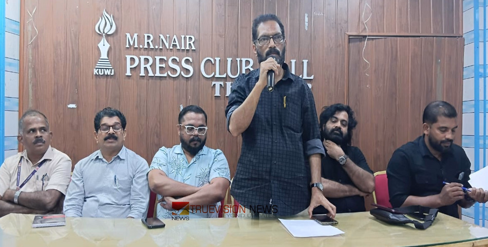 കേരള സ്കൂൾ കലോത്സവം: സമഗ്ര കവറേജിന് മീഡിയ കമ്മിറ്റി ഒരുങ്ങി