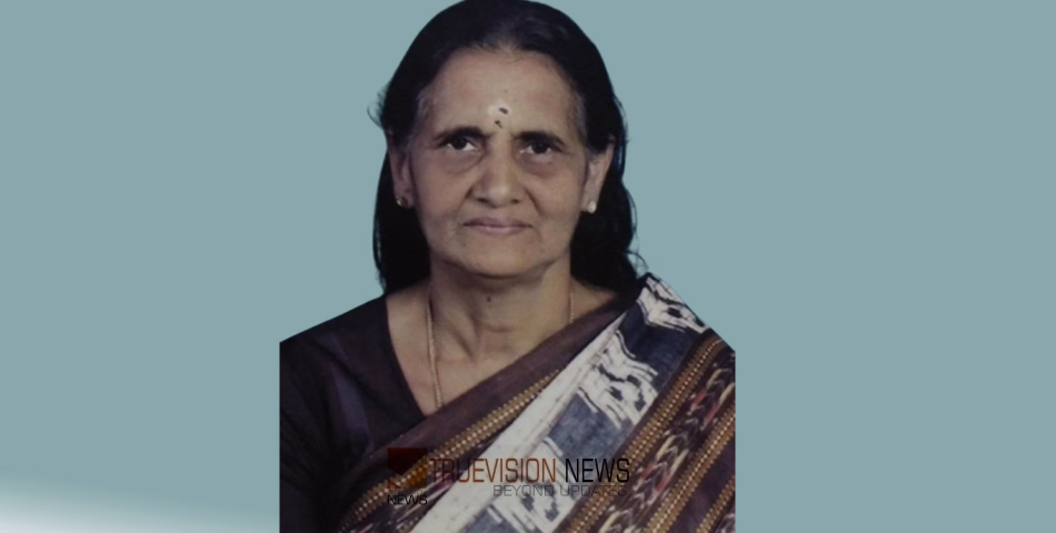കെ പി  ജയലക്ഷമി  അന്തരിച്ചു